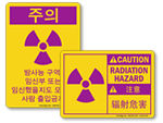 Chinese & Korean Radiation Signs