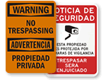 Spanish No Trespassing Signs