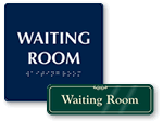 Waiting Room Signs