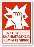 Spanish In Case Of Emergency Label