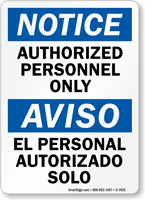 Authorized Personnel Only Bilingual Sign
