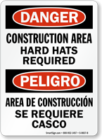 Danger Construction Area Hard Hats Required Bilingual Sign