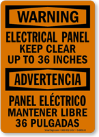 Bilingual Electrical Panel Keep Clear 36 Inches Sign