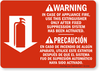 Bilingual Fire Extinguisher Instruction Warning Sign