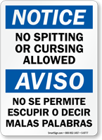 Bilingual No Spitting Or Cursing Allowed Sign