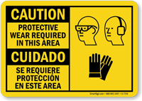 Bilingual Protective Wear Required In Area Sign
