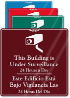 Bilingual Building Under Surveillance Sign