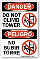 Do Not Climb Tower Bilingual Sign