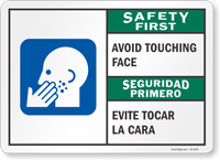 Safety First Avoid Touching Face Bilingual Sign