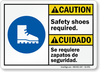 Safety Shoes Required Caution Bilingual Sign