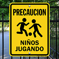 Spanish Kids At Play Sign