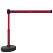 Restricted Area Stanchion Barrier System
