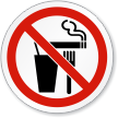 No Food Drinking Smoking ISO Sign