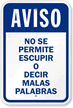 Spanish No Spitting Or Cursing Sign