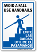 Bilingual Avoid A Fall Use Handrails Sign
