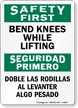 Bilingual Bend Knees While Lifting Sign