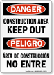 Danger Construction Area Keep Out Bilingual Sign