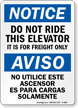 Bilingual Do Not Ride Elevator Freight Only Sign
