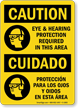 Eye And Hearing Protection Required Bilingual Sign