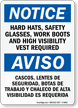 Bilingual Hard Hats Safety Glasses Required Sign