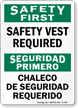 Bilingual Safety Vest Required Sign