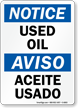 Bilingual Used Oil Aceite Usado Sign