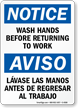 Notice Wash Hands Before Returning Sign Bilingual