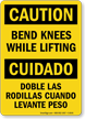 Bilingual Caution Bend Knees Lifting Sign
