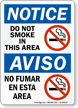 Bilingual Do Not Smoke In This Area Prohibited Sign