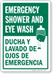 Emergency Shower and Eyewash Sign Bilingual
