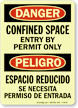 Confined Space Entry By Permit (Bilingual) Sign