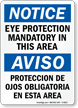 Eye Protection Mandatory Bilingual Sign