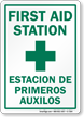 Bilingual First Aid Station, Estacion De Primeros Auxilos Sign