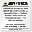 Custom Food Exposure Spanish Prop 65 Sign