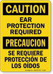 Bilingual OSHA Caution Ear Protection Required Sign