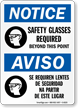 Notice Safety Glasses Required Bilingual Sign