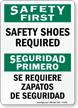 Safety Shoes Required Bilingual Sign