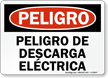 Spanish Peligro De Descarga Electrica Sign