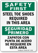 Steel Toe Shoes Required Bilingual Sign
