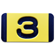 Vertical Mounting Plastic Engraved Pole Marker Character, Black on Yellow, "3"