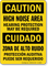 Bilingual High Noise Area, Hearing Protection Required Sign
